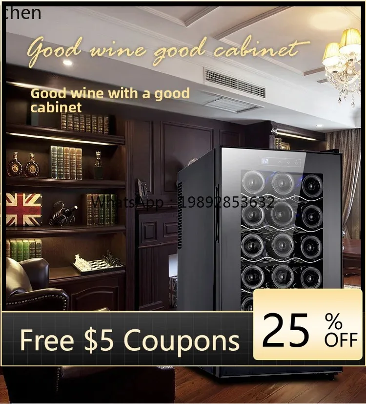 Wine & Beer Guayaquil - خزانة تبريد النبيذ الأحمر ذات درجة