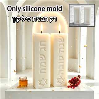 قالب سيليكون لصنع شمعة عمودية  - مراجعة Cocktail Shaker Set وسعره