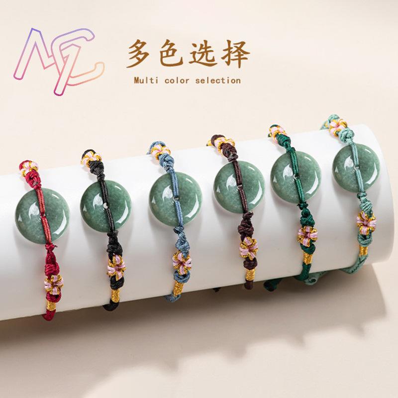 الأخضر ميانمار الجاديت دونات س - مراجعة Cocktail Shaker Set وسعره