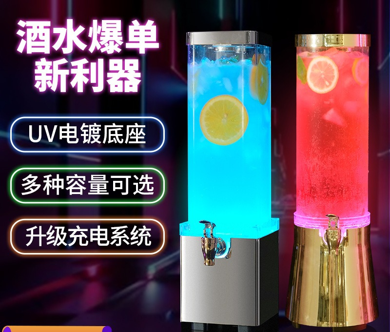 برميل بيرة صغير 3 لتر بتصميم خ - مراجعة Wine Draft Beer وسعره