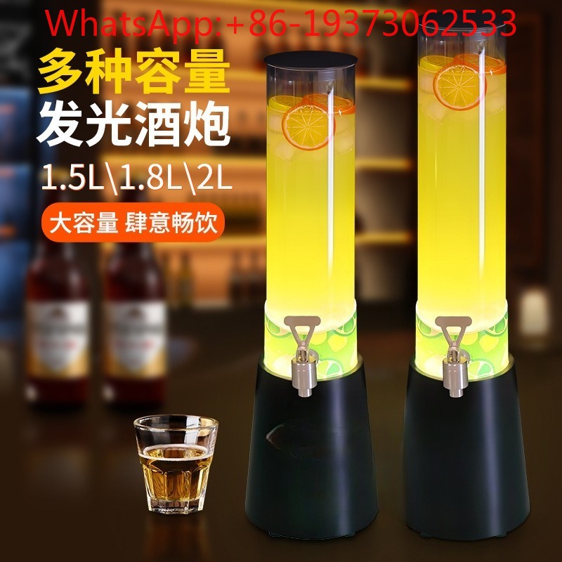 برميل نبيذ مضيء خاص للحانات سع - مراجعة Wine Draft Beer وسعره